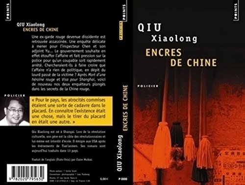 9782020795630: Encres de Chine: Une enqute de l'inspecteur Chen (Points Policiers)