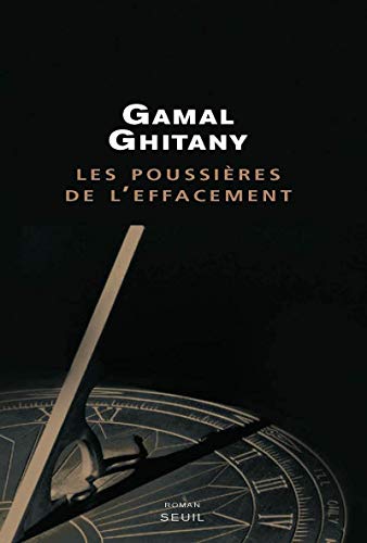 Beispielbild fr Les poussires de l'effacement zum Verkauf von Ammareal