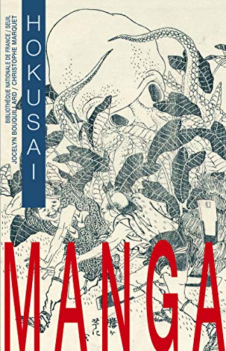 Beispielbild fr Hokusai : Manga zum Verkauf von medimops