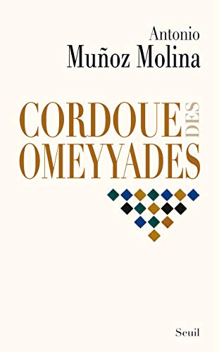 9782021000054: Cordoue des Omeyyades