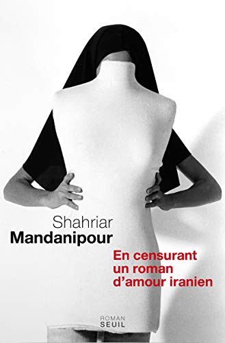 Beispielbild fr En censurant un roman d'amour iranien zum Verkauf von Ammareal