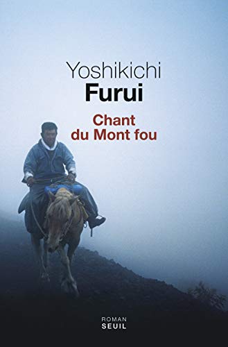 9782021011814: Chant du Mont fou