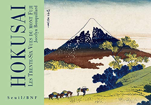 9782021032505: Hokusa - Les trente-six vues du Mont Fugi (petit format): Les trentes-six vues du Mont Fuji