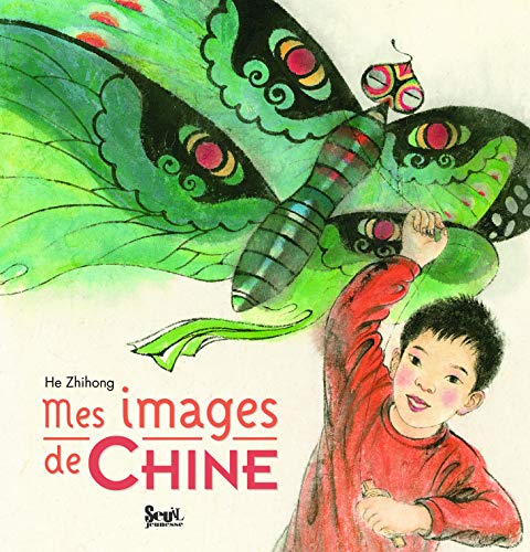 9782021051025: Mes images de Chine (Documentaire)