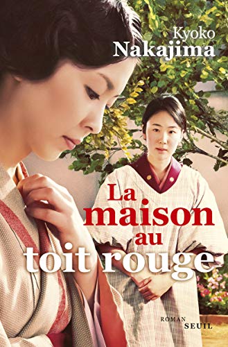 Stock image for La Maison au toit rouge for sale by Ammareal