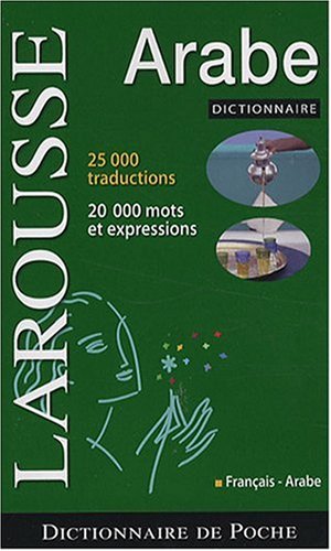 Beispielbild fr Dictionnaire Franais-Arabe zum Verkauf von medimops