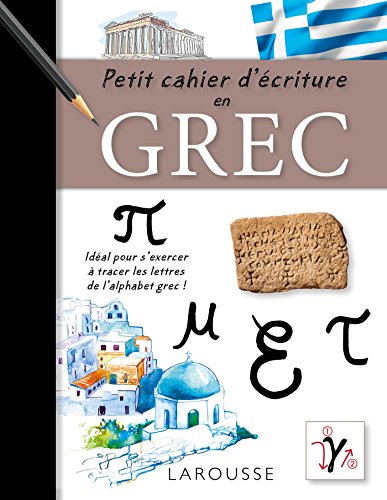 Beispielbild fr Petit cahier d'criture en grec zum Verkauf von medimops