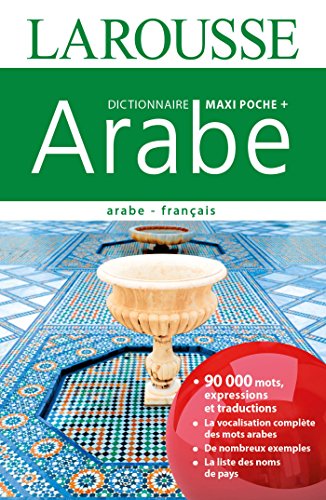 9782035927170: Maxipoche Plus Arabe-Franais (Bilingues langues exotiques)