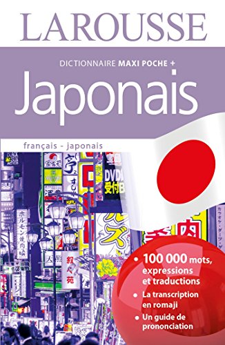 Beispielbild fr Larousse Dictionnaire Maxi Poche Plus francais - japonais (French Edition) zum Verkauf von Gallix