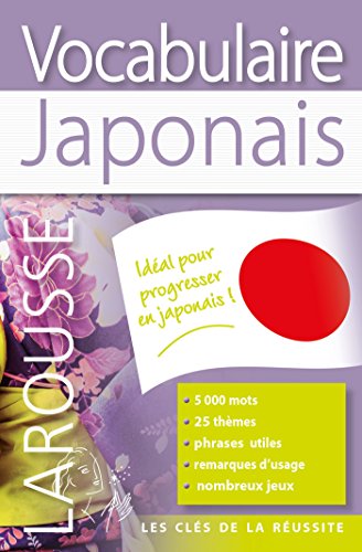 9782035927316: Vocabulaire japonais