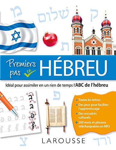 Stock image for Premiers pas en hbreu, l'ABC de l'hbreu for sale by Buchpark