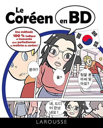 Stock image for Le coren en BD for sale by Buchpark