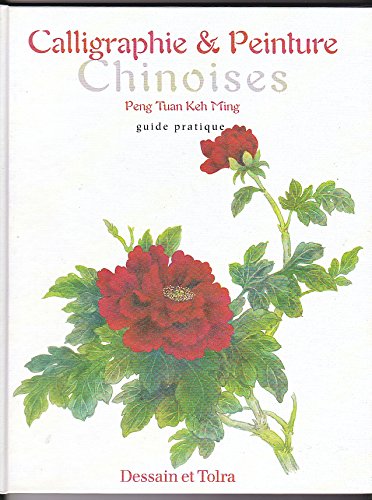 Beispielbild fr Calligraphie Et Peinture Chinoises zum Verkauf von RECYCLIVRE