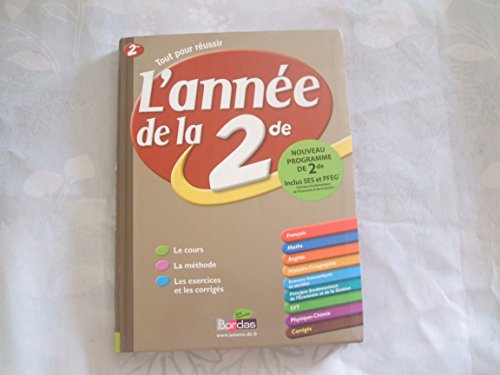 Stock image for L'anne de la 2de for sale by Ammareal