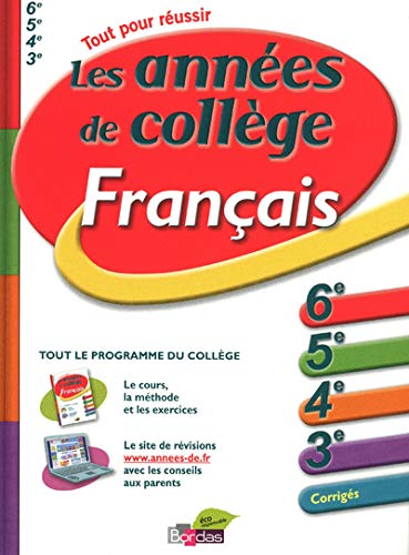 9782047316641: ANNEES DE COLLEGE FRANCAIS
