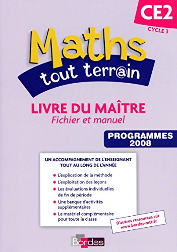 9782047324332: Maths tout terrain CE2 * Livre du matre