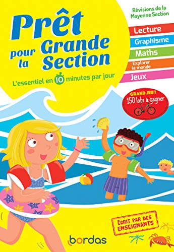 9782047357576: Prt pour la grande section: L'essentiel en 10 minutes par jour