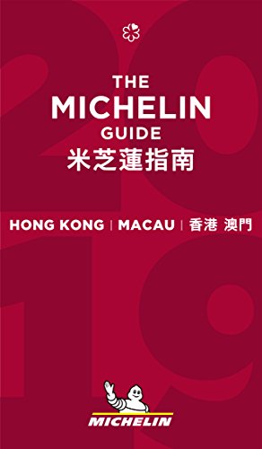 Beispielbild fr Michelin Guide Hong Kong Macau 2019: Restaurants & Hotels zum Verkauf von ThriftBooks-Atlanta