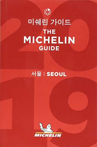 Beispielbild fr Seoul - The MICHELIN guide 2019: The Guide MICHELIN (Michelin Hotel & Restaurant Guides) zum Verkauf von WorldofBooks