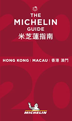 Stock image for Hong Kong Macau - The MICHELIN Guide 2020 for sale by Blackwell's