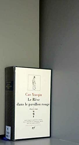 9782070110193: Le Rve dans le pavillon rouge (Tome 1)