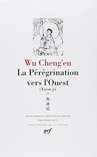 9782070112043: La Prgrination vers l'Ouest: Xiyou ji (2)