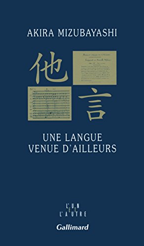 Stock image for Une langue venue d'ailleurs for sale by medimops