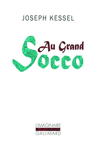 9782070130955: Au Grand Socco