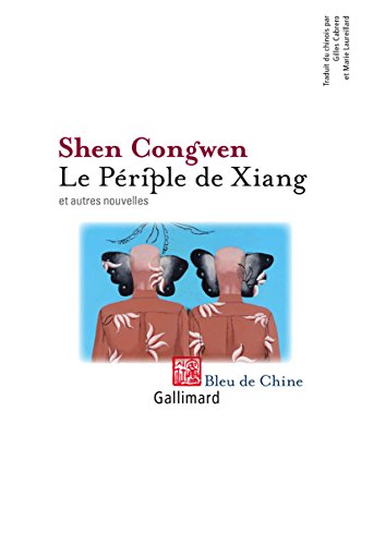 Stock image for Le priple de Xiang et autres nouvelles for sale by Ammareal