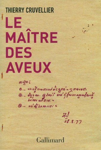 Stock image for Le matre des aveux for sale by Ammareal