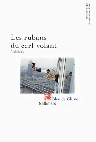 Beispielbild fr Les rubans du cerf-volant zum Verkauf von Ammareal