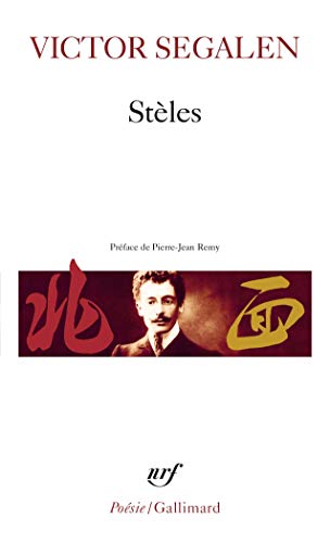 9782070320707: Stles: A32070 (Poesie/Gallimard)
