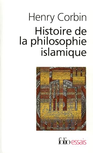 Beispielbild fr Histoire de la philosophie islamique (Folio Essais) (French Edition) zum Verkauf von Gallix