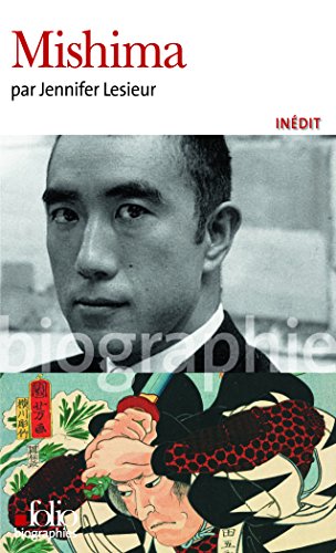 Beispielbild fr Mishima zum Verkauf von medimops