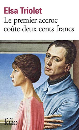 Beispielbild fr Premier Accroc Cout 200 (Folio) (French Edition) zum Verkauf von Better World Books: West