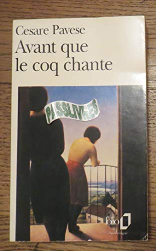 9782070364640: Avant que le coq chante