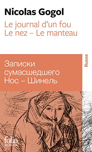 Stock image for JOURNAL D'UN FOU / LE NEZ / LE MANTEAU for sale by Librairie La Canopee. Inc.