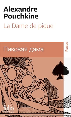 9782070393428: Dame de Pique Fo Bi (Folio Bilingue) (French Edition)