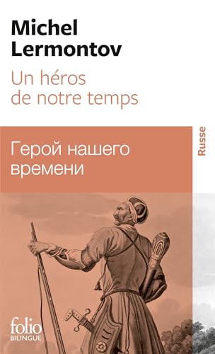 9782070401611: Un hros de notre temps: A40161 (Folio Bilingue)