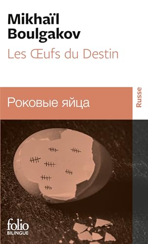 9782070424214: Les Œufs du Destin: Edition bilingue franais-russe