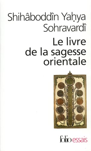 9782070427215: Le Livre de la sagesse orientale