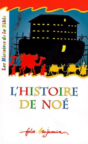 9782070514755: L'histoire de No