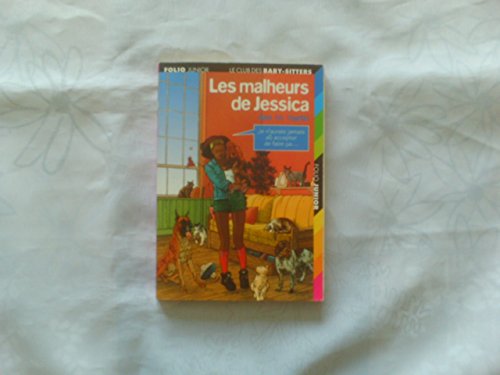 Les Malheurs de Jessica (9782070526178) by Ann M. Martin; Marie-Laure Goupil