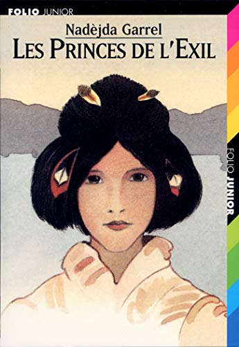Stock image for Les Princes de l'Exil for sale by Ammareal