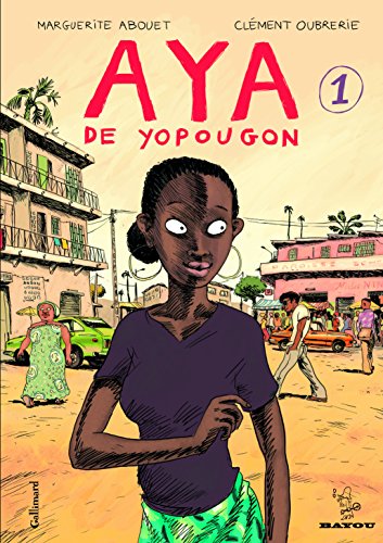 9782070573110: Aya de Yopougon (Tome 1)