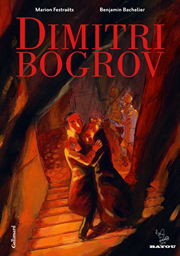 Dimitri Bogrov (9782070613595) by FestraÃ«ts, Marion