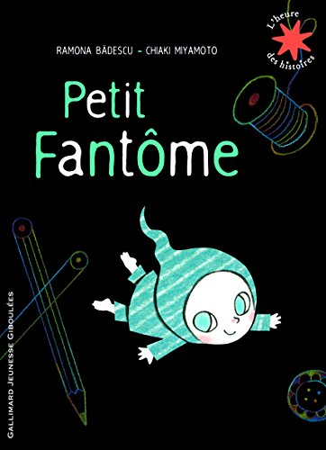 9782070632411: Petit Fantme