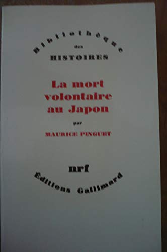 Beispielbild fr La mort volontaire au Japon. zum Verkauf von Librairie Vignes Online