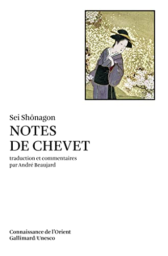 Notes de chevet (9782070705337) by Sei ShÃ´nagon