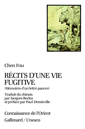 Stock image for Rcits D'une Vie Fugitive : Mmoires D'un Lettr Pauvre for sale by RECYCLIVRE
